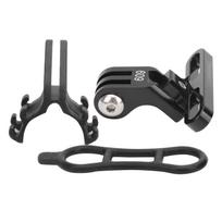 609 Aluminium Alloy Action Camera Adapter for GoPro Bicycle Holder Extension Handlebar Mount black
