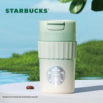 Starbucks Green Gradient Stainless Steel Cup gray