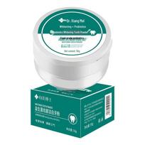 Douyin Probiotic Tooth Powder: Cleans, Whitens, Removes Tartar & Smoke Stains for a Brighter Smile beige