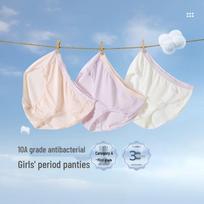 Labib Girls' Leak-proof Period Underwear 3-Pack 160 white