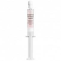 THESERA Signature Red Vitamin šviesinanti ir skaistinanti egzosomų ampulė, 1 x 4 ml