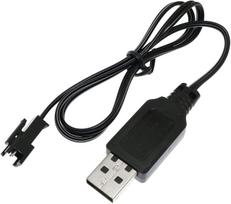 USB Charger Cable SM-2P 250mAh for RC Car Ni-MH 4.8V | Fast Charging | Compatible with RC Drones & Cars | Black Plastic juoda