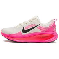 Nike Vomero 18 Sail Hyper Pink sportbačiai IB7315-100 42 balta