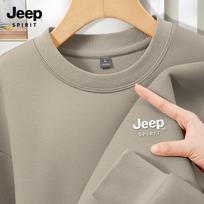 JEEP SPIRIT Men's Loose Fit Crew Neck Sweatshirt 2XL