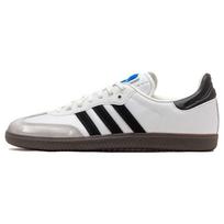 adidas x BSTN Samba 'Consortium Cup' Men's IE0168 EU 44 white