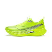 Li Ning Red Hare 9 PRO Cushioning Slip Resistant Abrasion Resistant Breathable Lightweight Rebound Low top Casual ARPW001-2 43 ryškiai žalia spalva