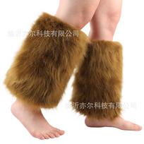 New Medieval Viking Plush Leg Cover Fox Accessories Comics Cosplay Props Accessories ruda