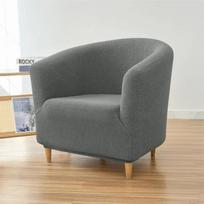 Polar Fleece Club Sofa Cover Stretch Tub Chair Slipcovers Elastic Single Seat Sofa Cover Armchair Covers Study Bar Counter Home