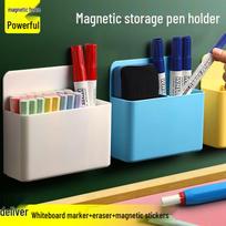 Magnetinis prie sienos tvirtinamas rašiklio ir kreidos laikiklis: Didelės talpos baltos ir juodos lentos žymeklių laikymo dėžutė Large Capacity Double Slot - Yellow blue