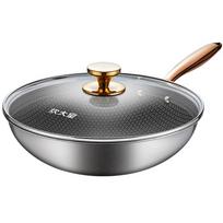 COOKER KING CG30CJ Honeycomb Stainless Steel Wok