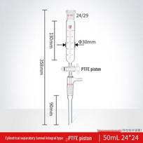 POMEX Cylindrical Separatory Funnel with PTFE Stopcock (CN version) white