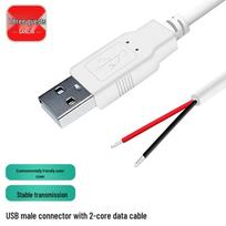 USB 2.0 Single-Head Extension Cable 0.3m, Male 2-pin white
