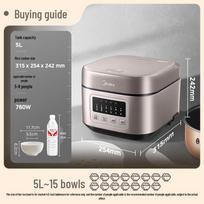 Midea 5L Copper Alloy Rice Cooker CN plug (adapter included)