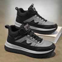 Men's Slip On Running Shoes Non Slip Walking Shoes Lightweight Gym Workout Shoes Breathable Fashion Lace-Up Sneakers for Men Outdoor Sports Shoes 39 gray