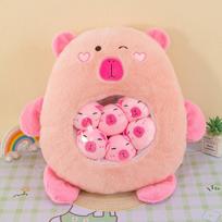 New capybara snack pillow plush toy ugly cute doll Kapibara a bag of snack bag dolls 30Cm contains 3 [0.4kg] rožinė