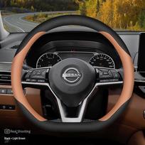 Nissan Teana/Qashqai 14th Gen Steering Wheel Cover for Classic Sylphy, Sunny, Tiida Handles Other
