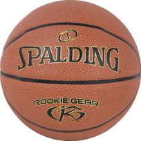 Krepšinio kamuolys Spalding Rookie Gear 76950Z, 5 dydis, ruda sp.