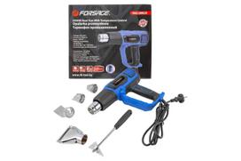 Techninis fenas Forsage F-HG65-2000LED, 2000 W