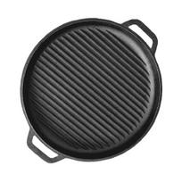 Ketaus grill keptuvė-dangtis, 36 cm