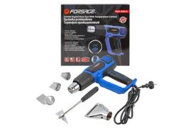 Techninis fenas Forsage F-HG60-2000LCD, 2000 W