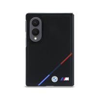 BMW M PU Perforated Tricolor Stripe Magnetic dėklas Samsung Galaxy Z Fold 8 juodos spalvos