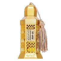 Al Haramain Wardia CPO U 12 ml 12ml