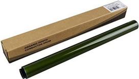 CoreParts MSP7059, Suderinamas, Konica Minolta, Bizhub 224e, 284e, 364e, 454e, 554e, C220, 280, 360, C224, 284, 1 vnt., 130000 puslapių, DR311-DRUM