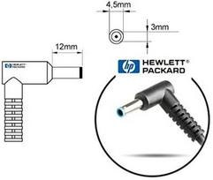 Hewlett Packard (HP) Nešiojamojo kompiuterio maitinimo adapteris HP 65 W, (709985-002)