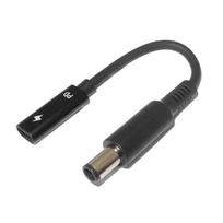 Adapteris USB CoreParts USB-C - DC-in Juodas (MBXUSBC-CO0001)