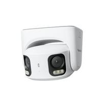 Reolink  RP-PCT8MD security camera Turret IP security camera Indoor & outdoor 5120 x 1552 pixels Wall | 582180 | 6978285031948