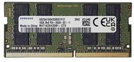 RAM Atmintis dedykowana Lenovo SODIMM,16GB, DDR4, 3200 ,MICRO