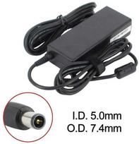 Nešiojamojo kompiuterio maitinimo adapteris HP 90 W, (535593-001)