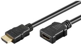 Neutralle HDMI M - HDMI F vaizdo kabelio prailginimas, HDMI 2.0 - Premium High Speed, 2m, paauksuotos jungtys, juodas, EOL