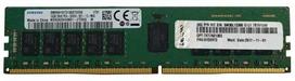 RAM Lenovo THINKSYSTEM 32GB TRUDDR5 serverio atmintis