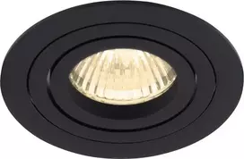 Lubinis šviestuvas MAXlight įleidimo anga juoda Maxlight Signal I H0086