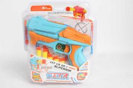 Nobokids Mz Import *****minkštų šovinių pistoletas 2989 05853