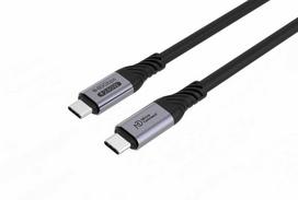 Kabelis USB MicroConnect USB-C - USB-C 1 m Juodas (USB4CC1-240W-80GBPS)