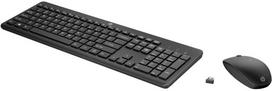 Klaviatūra ir pelė HP 650 (650 Belaidė klaviatūra and M)