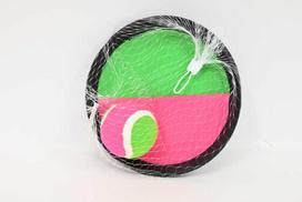 „Merk Pol Catch ball 19 cm PG6098 60984“