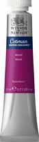 SmartMax Cotman akvarelė 21ml Mauve 398