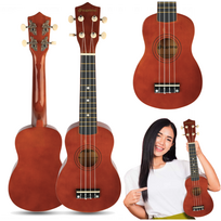 Luna Guitars SUPRIMO UK21 DW sopraninė ukulelė, 21", tamsi mediena