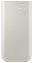 Powerbank Samsung EB-P4520XUEGWW 20000 mAh Kremas
