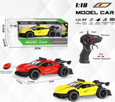 Trifox Automobilis per radiją MIX