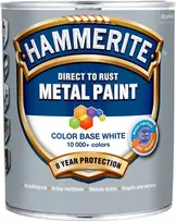 Metalo dažai HAMMERITE SMOOTH FINISH, balta, 0,7 l