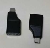 Adapteris USB MicroConnect USB-C - HDMI Juodas (USB C (Male) Adapteris to HDMI)