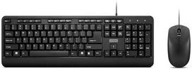 Klaviatūra ir pelė Lenovo 160 Klaviatūra Dołączona Myszka USB US English Juodas