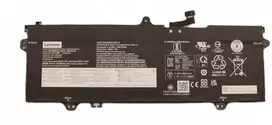 Lenovo baterija 57Wh 3 elementų baterijų paketas