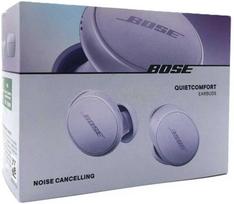 Ausinės Bose QuietComfort Earbuds 2 violetinė (888507-0300)
