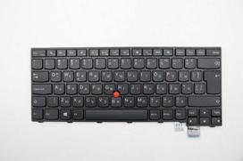 Klaviatūra Lenovo 00PA505 vokiška