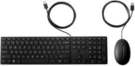Klaviatūra ir pelė HP su laidu Desktop 320MK Pelė and